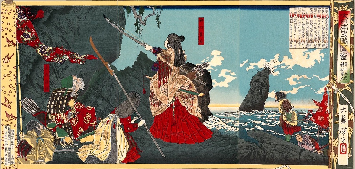 onna bugeisha